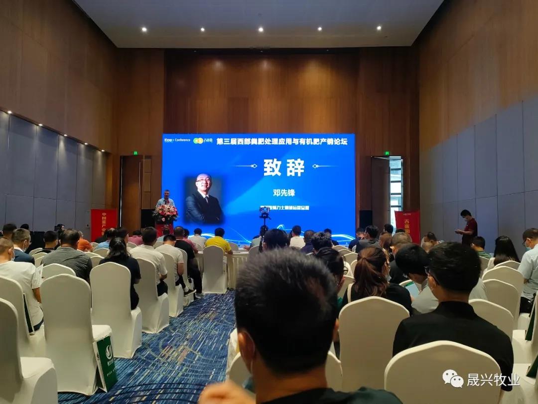 ��ʱ��Ϸ��(�й�)����