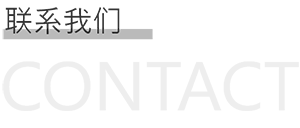 ¿Ê±ÓÎÏ·¡¤(Öйú)¼¯ÍÅ