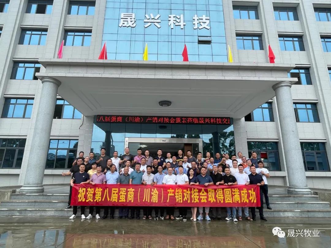 ��ʱ��Ϸ��(�й�)����