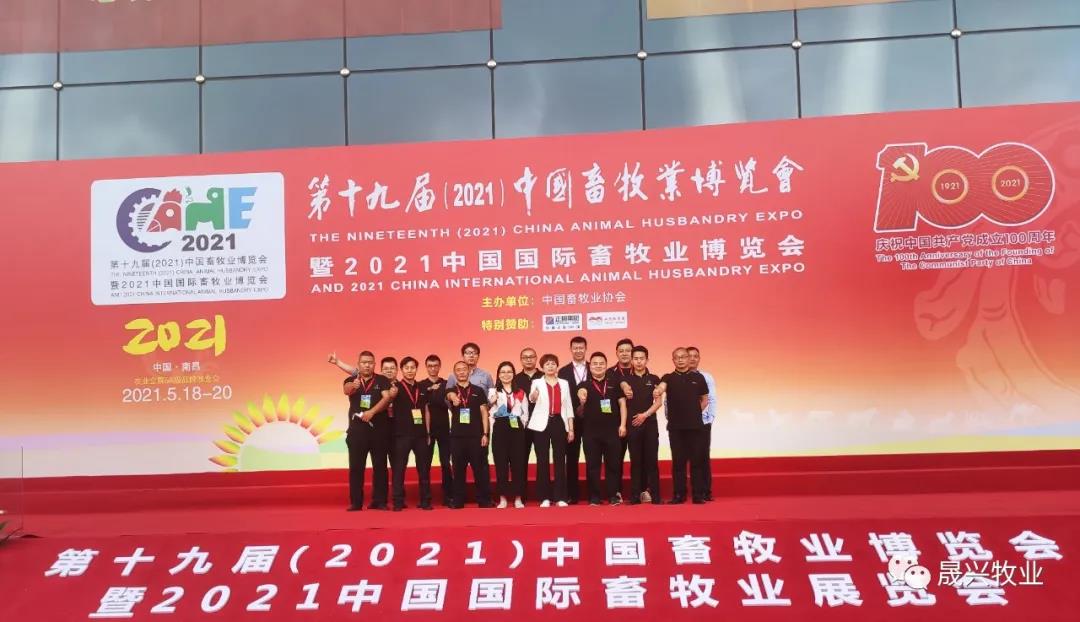 ��ʱ��Ϸ��(�й�)����