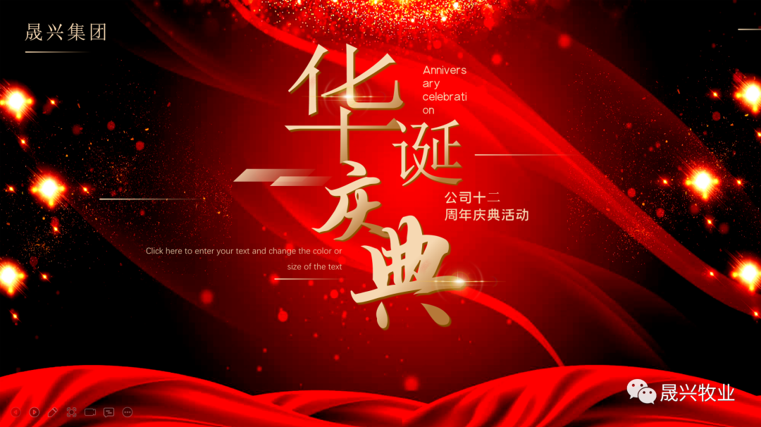 ��ʱ��Ϸ��(�й�)����