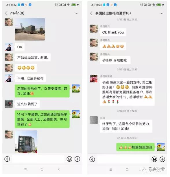 ¿Ê±ÓÎÏ·¡¤(Öйú)¼¯ÍÅ