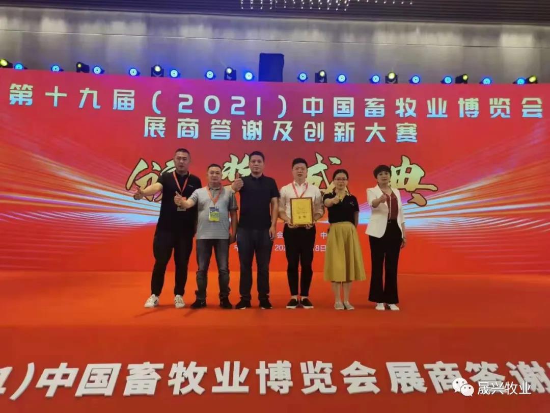 ��ʱ��Ϸ��(�й�)����