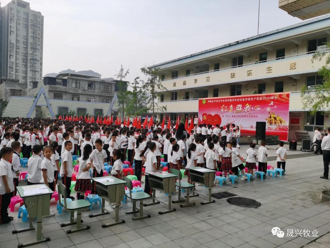 ¿Ê±ÓÎÏ·¡¤(Öйú)¼¯ÍÅ