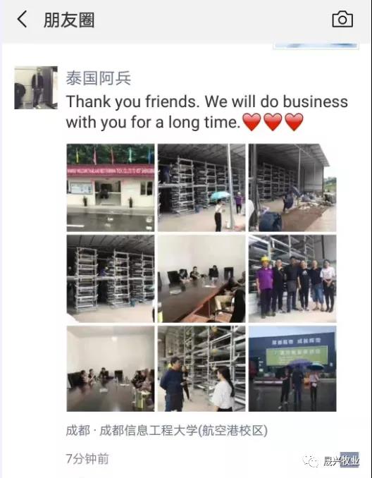 ¿Ê±ÓÎÏ·¡¤(Öйú)¼¯ÍÅ