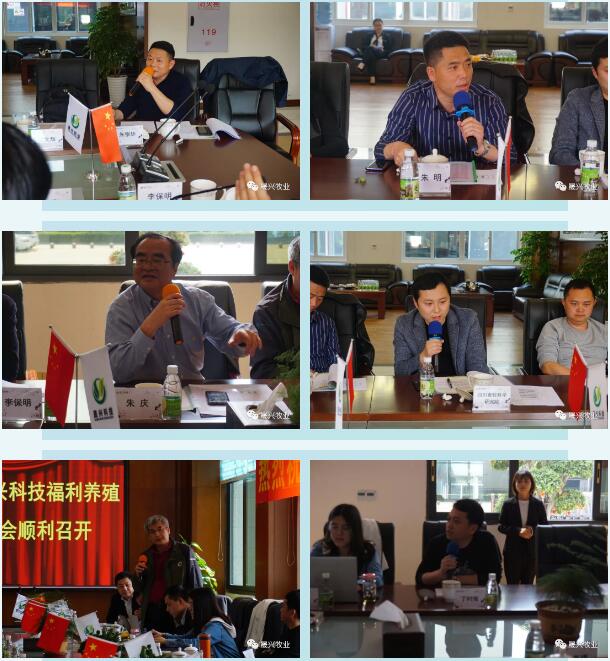 ��ʱ��Ϸ��(�й�)����