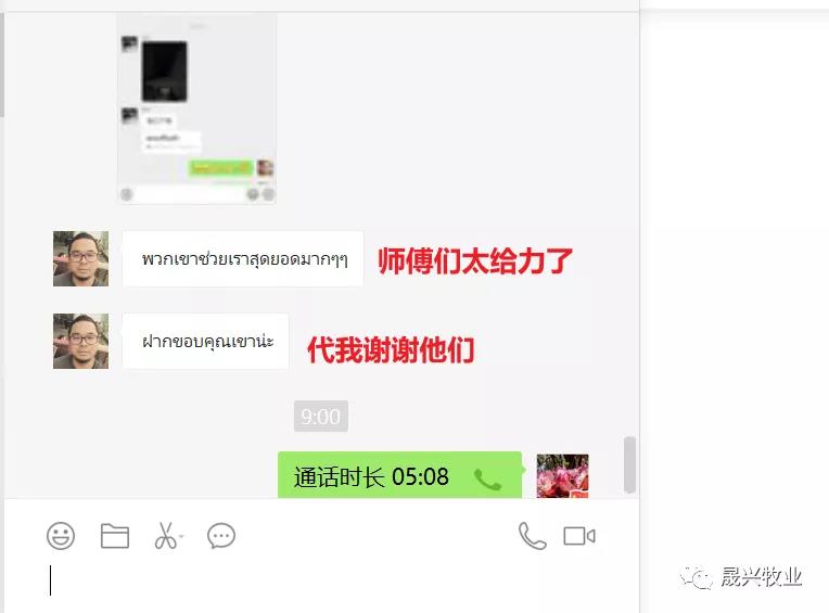 ¿Ê±ÓÎÏ·¡¤(Öйú)¼¯ÍÅ