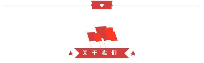 ��ʱ��Ϸ��(�й�)����