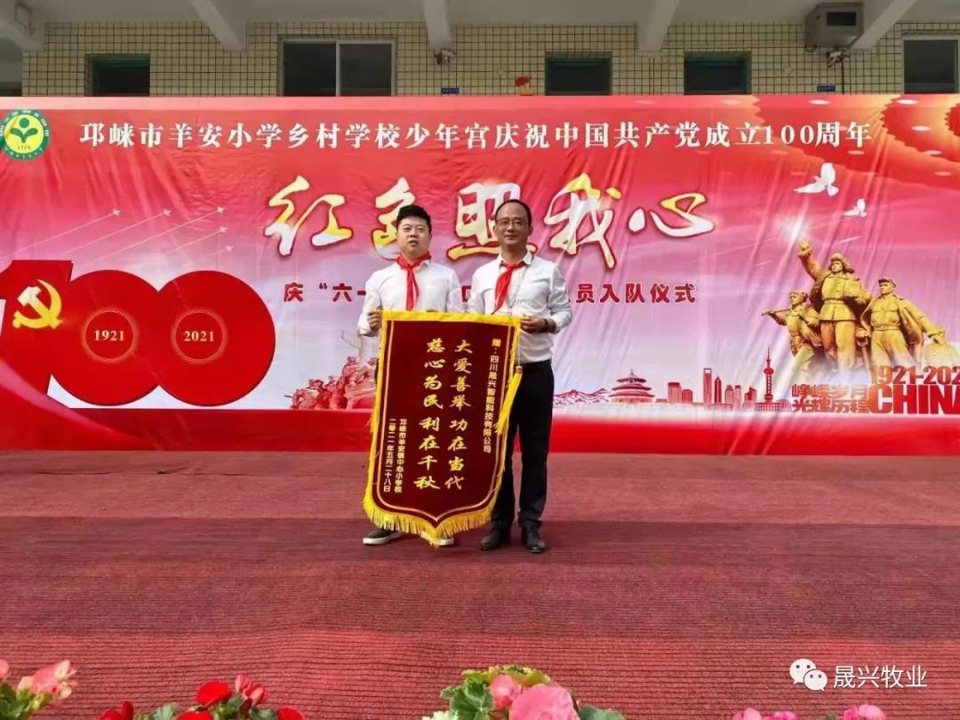 ¿Ê±ÓÎÏ·¡¤(Öйú)¼¯ÍÅ