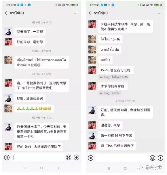 ¿Ê±ÓÎÏ·¡¤(Öйú)¼¯ÍÅ