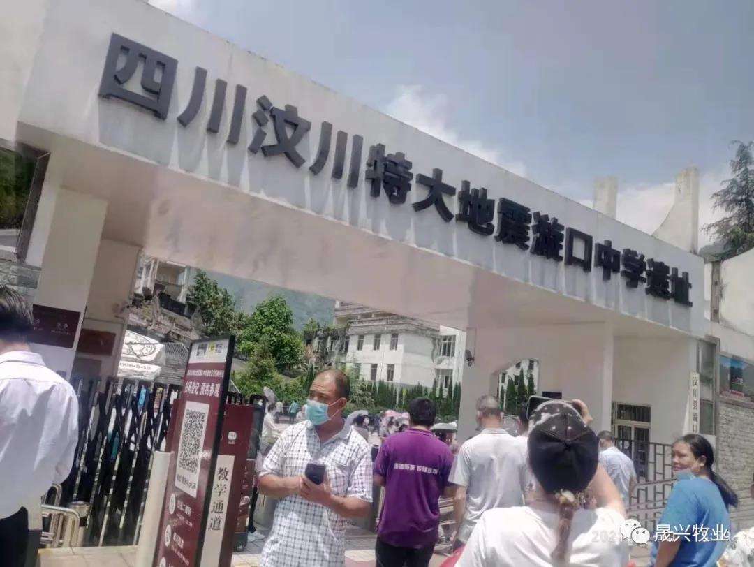 ��ʱ��Ϸ��(�й�)����