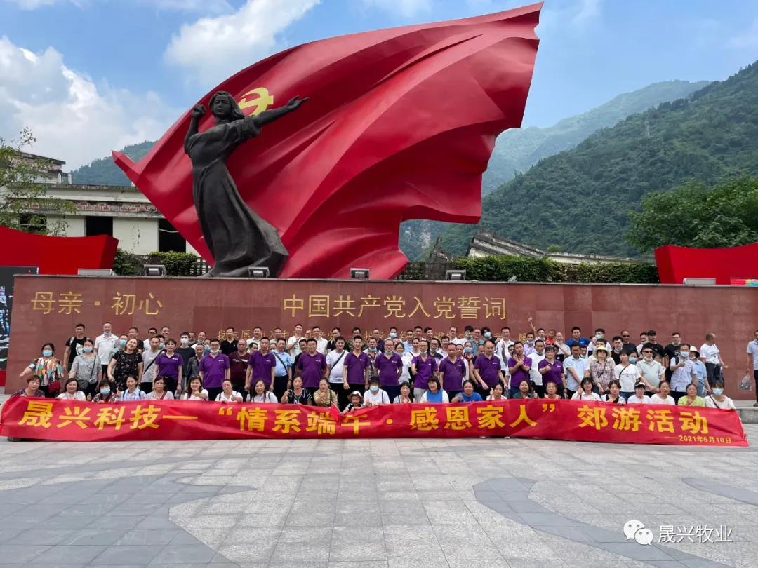 ��ʱ��Ϸ��(�й�)����