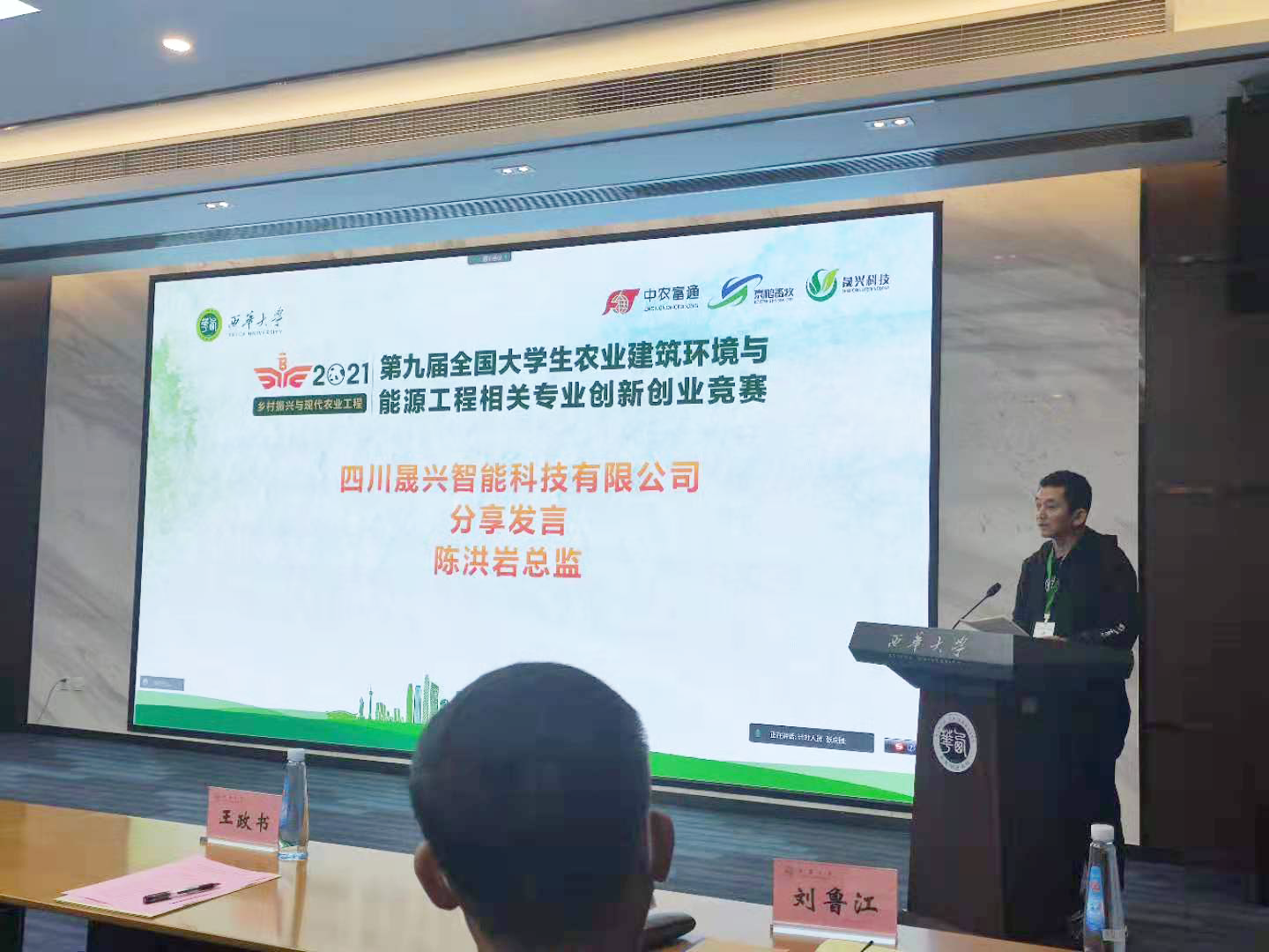 ¿Ê±ÓÎÏ·¡¤(Öйú)¼¯ÍÅ