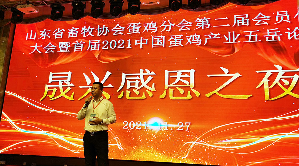 ��ʱ��Ϸ��(�й�)����