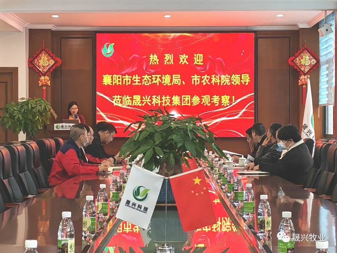 ¿Ê±ÓÎÏ·¡¤(Öйú)¼¯ÍÅ