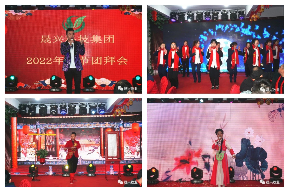 ��ʱ��Ϸ��(�й�)����