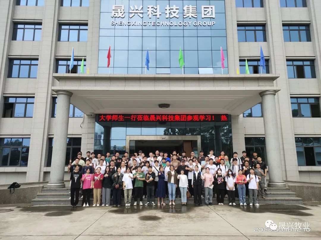 µ°¼¦ÑøÖ³É豸 µ°¼¦ÑøÖ³É豸