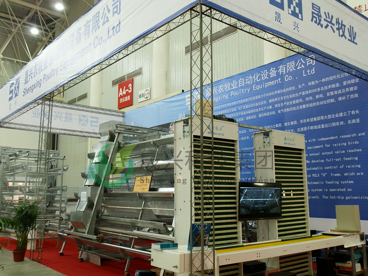 ������ֳ�豸