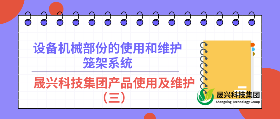 ¿Ê±ÓÎÏ·¡¤(Öйú)¼¯ÍÅ