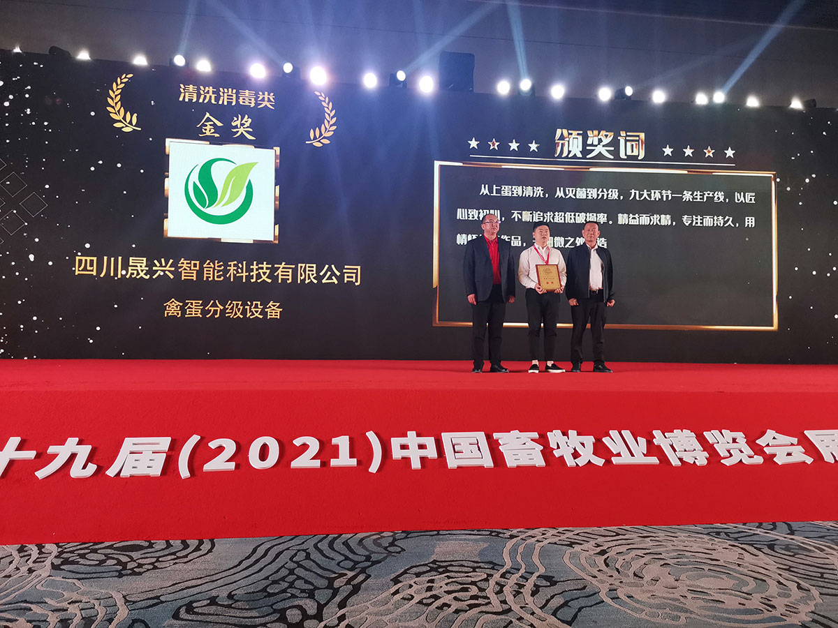 Ñø¼¦É豸 Ñø¼¦É豸