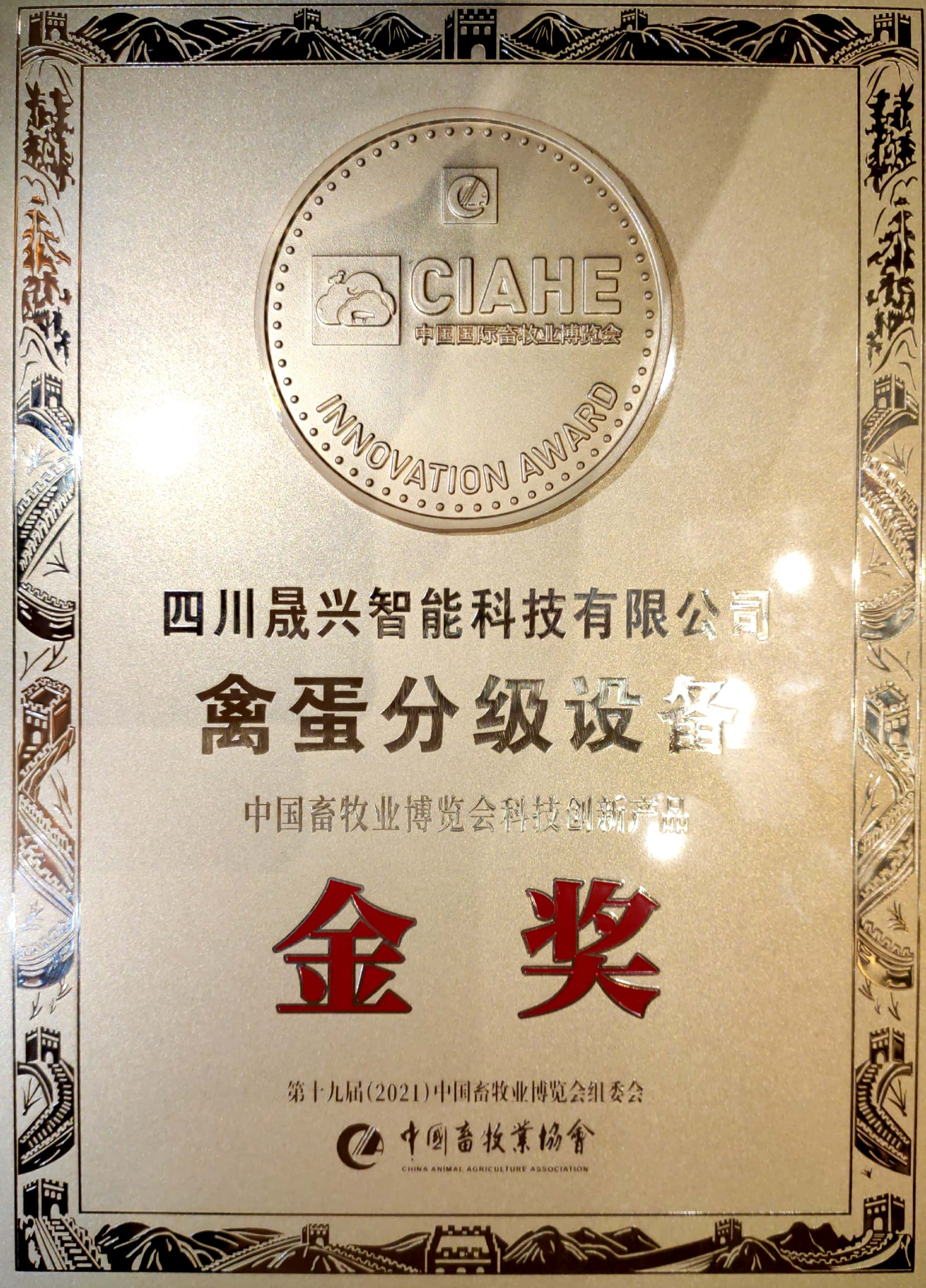 Ñø¼¦É豸 Ñø¼¦É豸