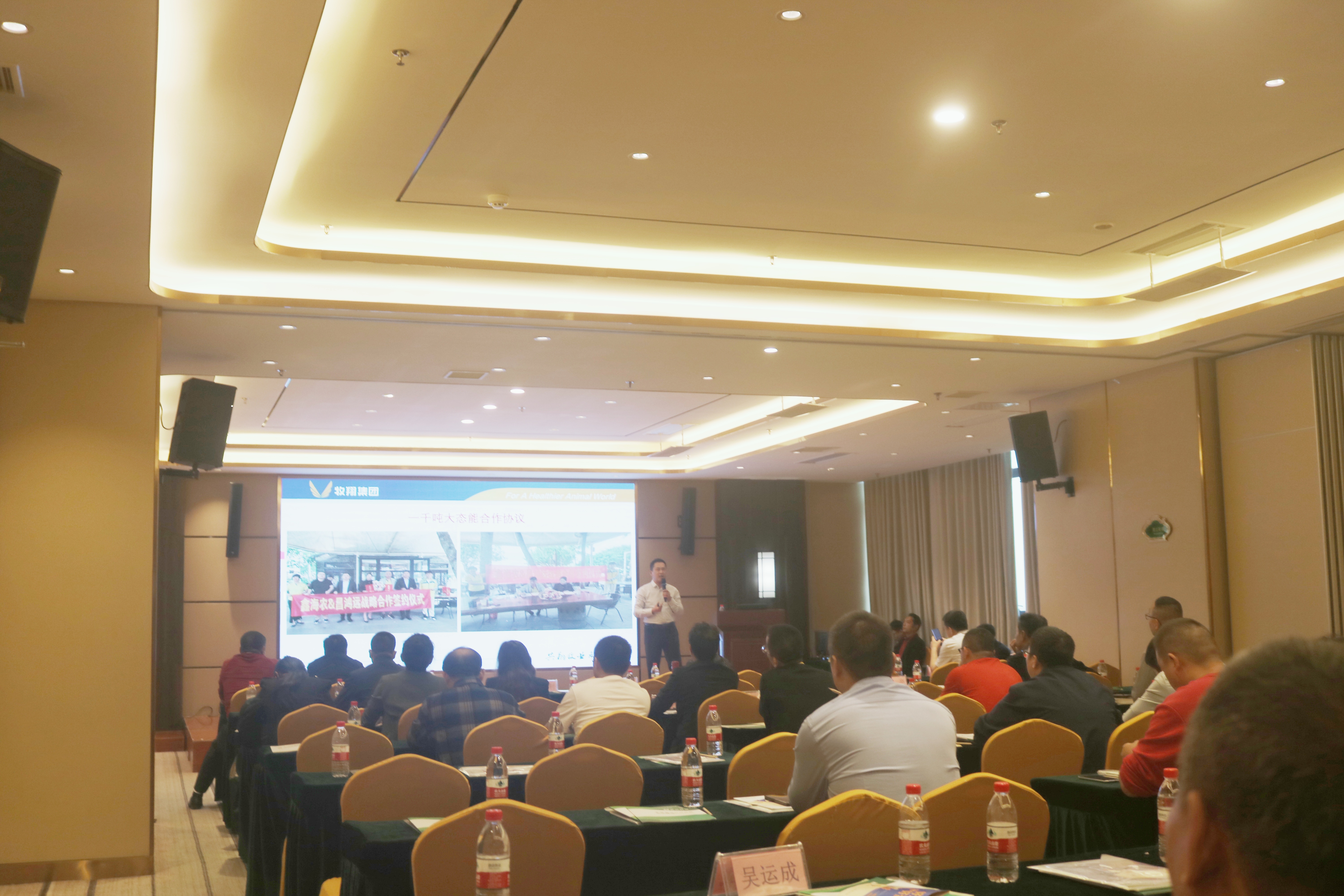 ��ʱ��Ϸ��(�й�)����