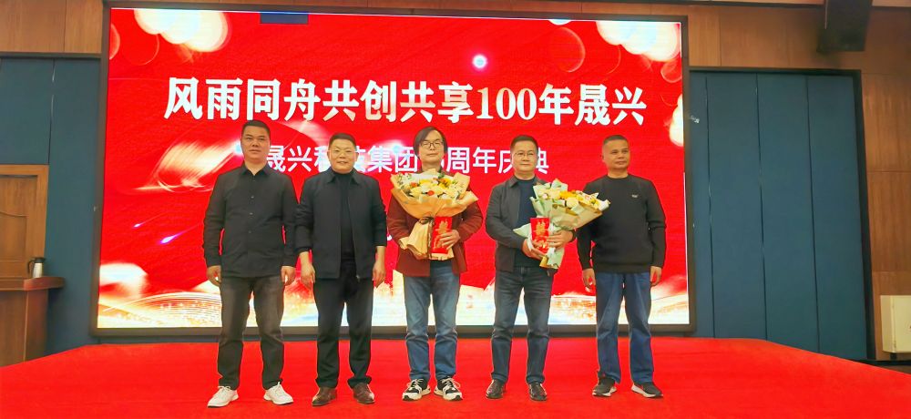 ��ʱ��Ϸ��(�й�)����