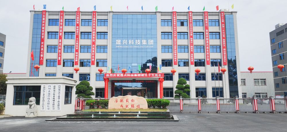 ��ʱ��Ϸ��(�й�)����