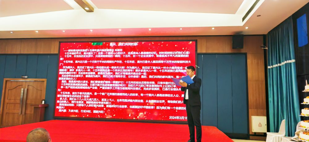 ��ʱ��Ϸ��(�й�)����