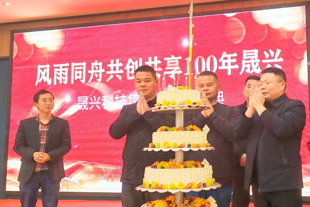 ��ʱ��Ϸ��(�й�)����