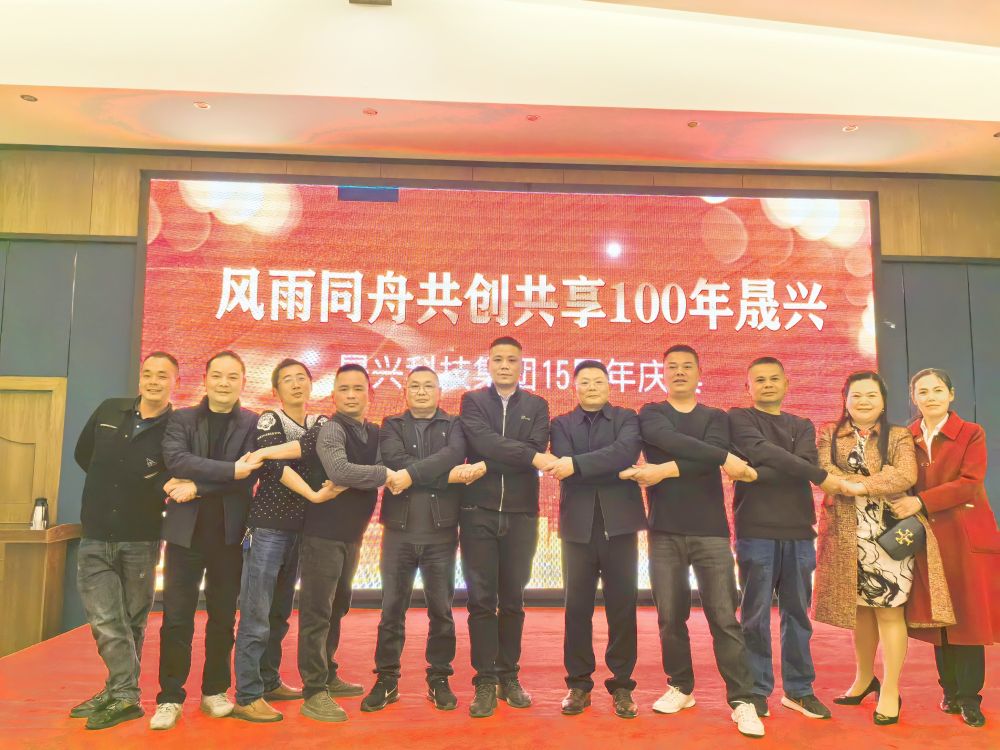 ��ʱ��Ϸ��(�й�)����