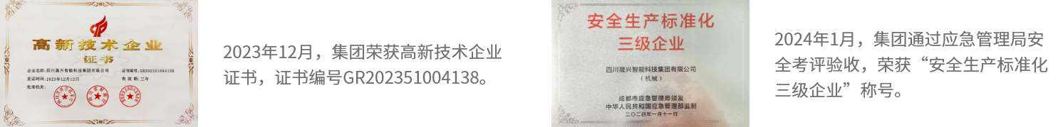 ��ʱ��Ϸ��(�й�)����