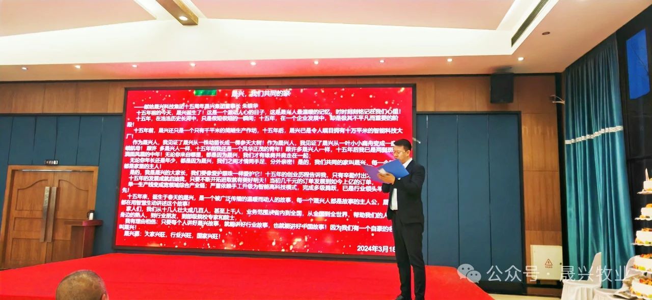 ��ʱ��Ϸ��(�й�)����