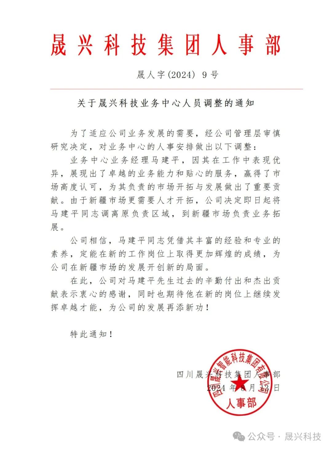 Ñø¼¦É豸 Ñø¼¦É豸