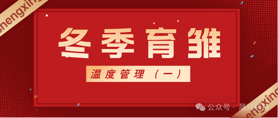 Ñø¼¦É豸 Ñø¼¦É豸