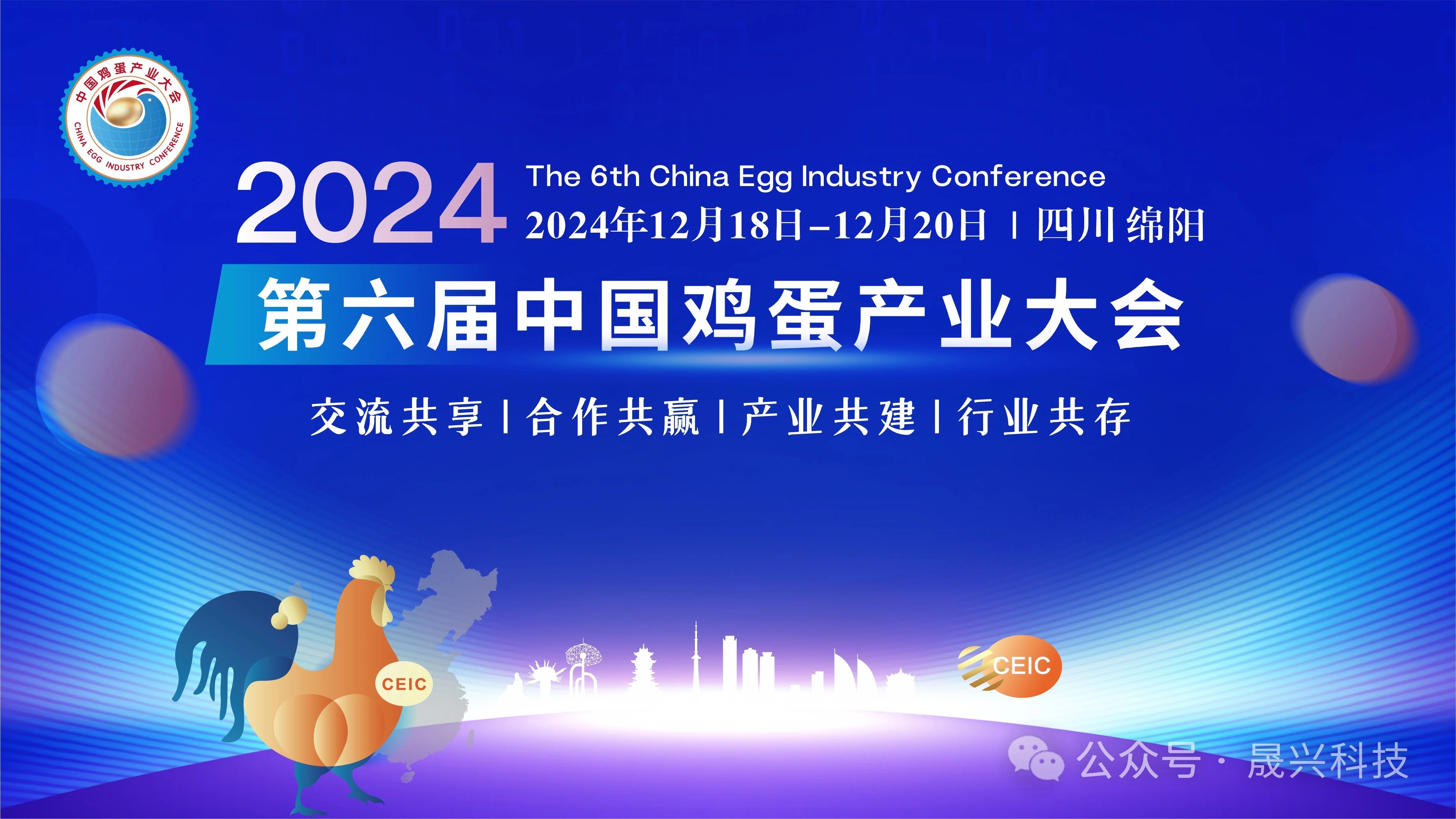 ¿Ê±ÓÎÏ·¡¤(Öйú)¼¯ÍÅ