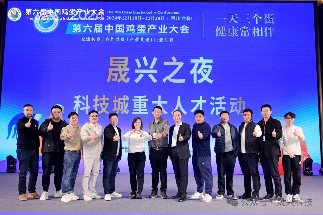 ¿Ê±ÓÎÏ·¡¤(Öйú)¼¯ÍÅ