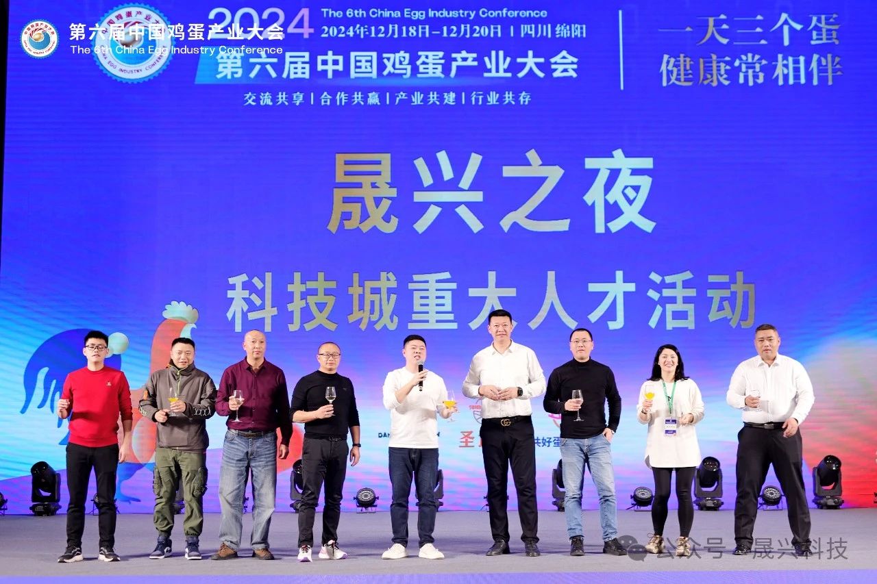 ¿Ê±ÓÎÏ·¡¤(Öйú)¼¯ÍÅ