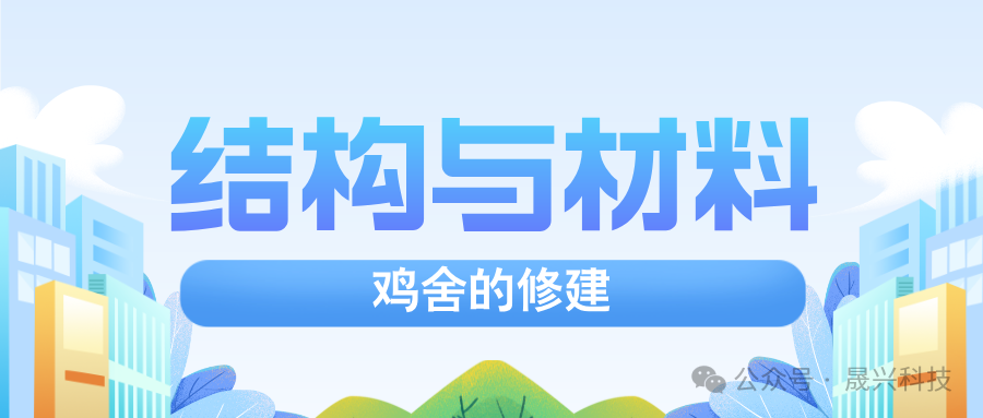 凯时游戏·(中国)集团