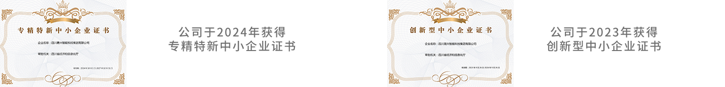 凯时游戏·(中国)集团