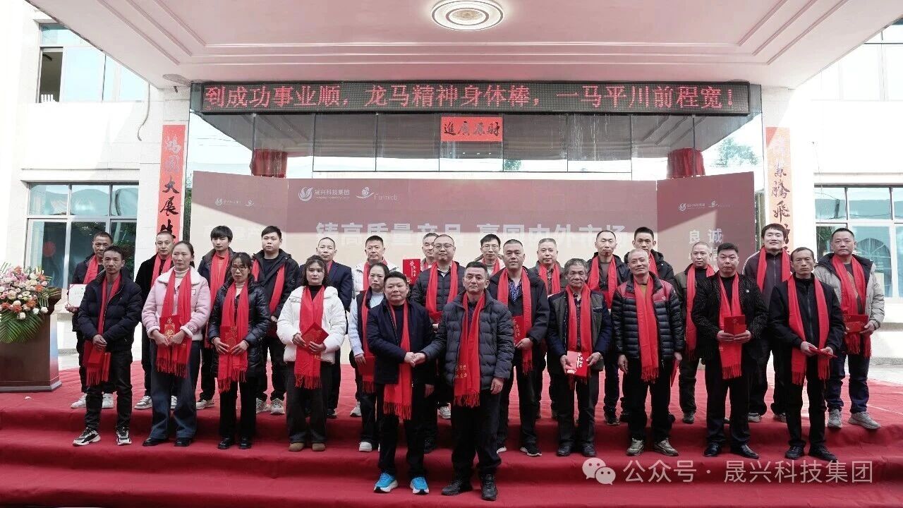 养鸡设备