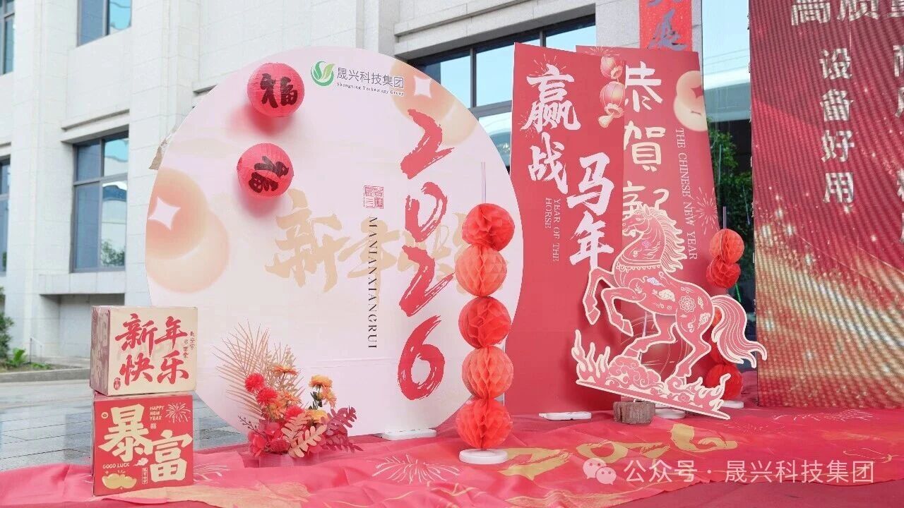 养鸡设备
