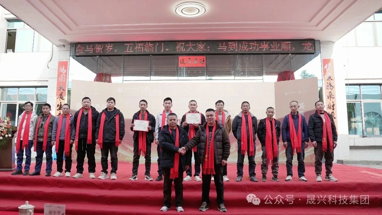 养鸡设备