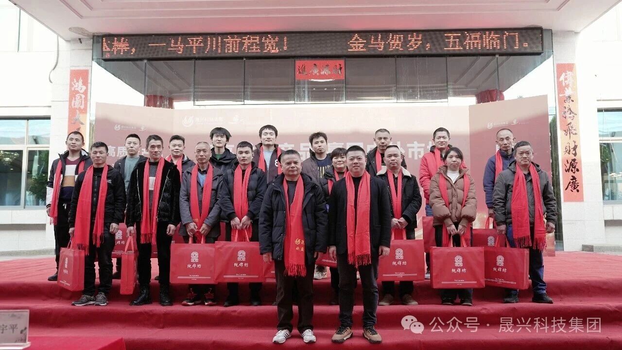 养鸡设备